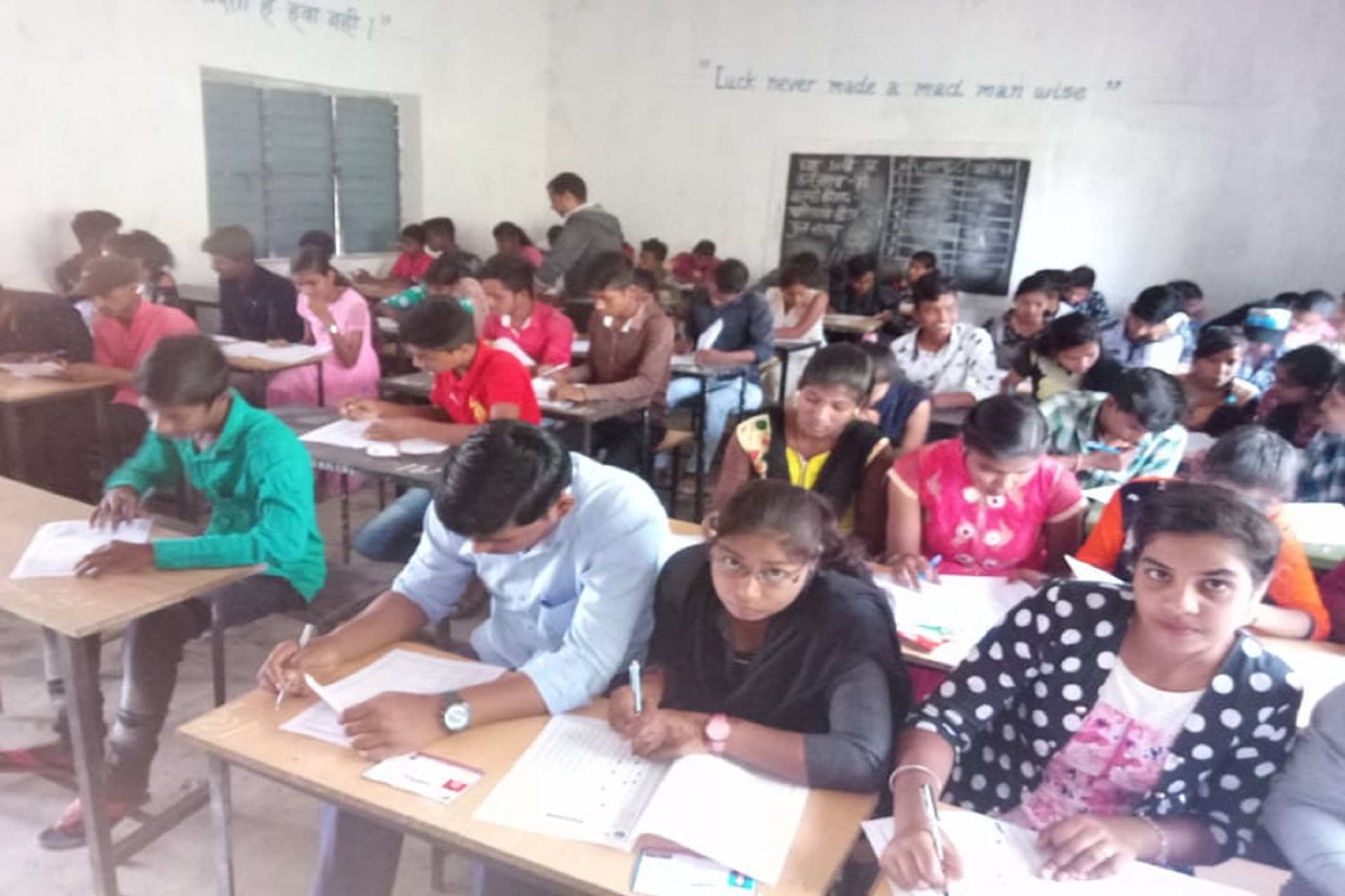 Bhoomi Academy of Information Technology